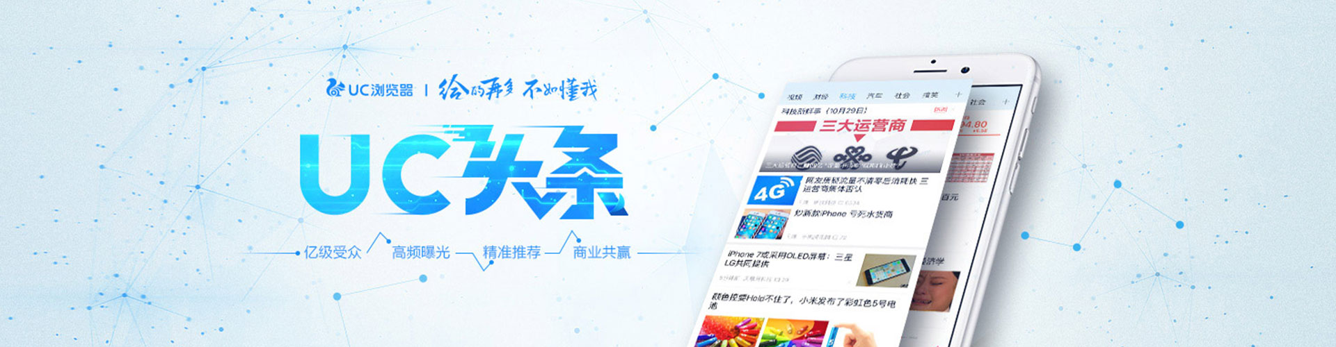 射阳百度推广