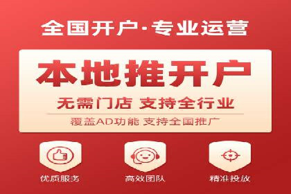 信息流平台案例分享：提升用户粘性技巧